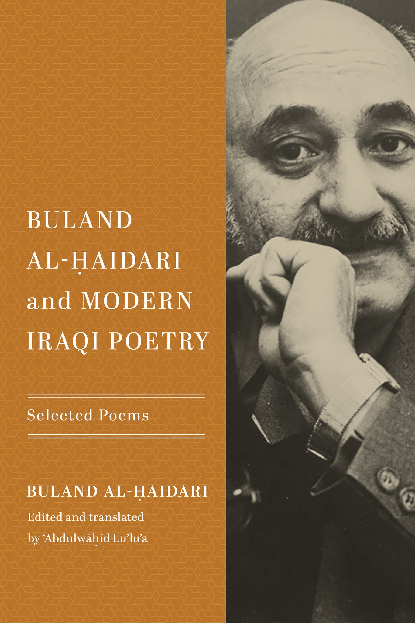 Cover image for Buland Al-Ḥaidari and Modern Iraqi Poetry ISBN 9780268205300